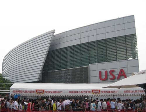 The USA pavilion - Shanghai Expo